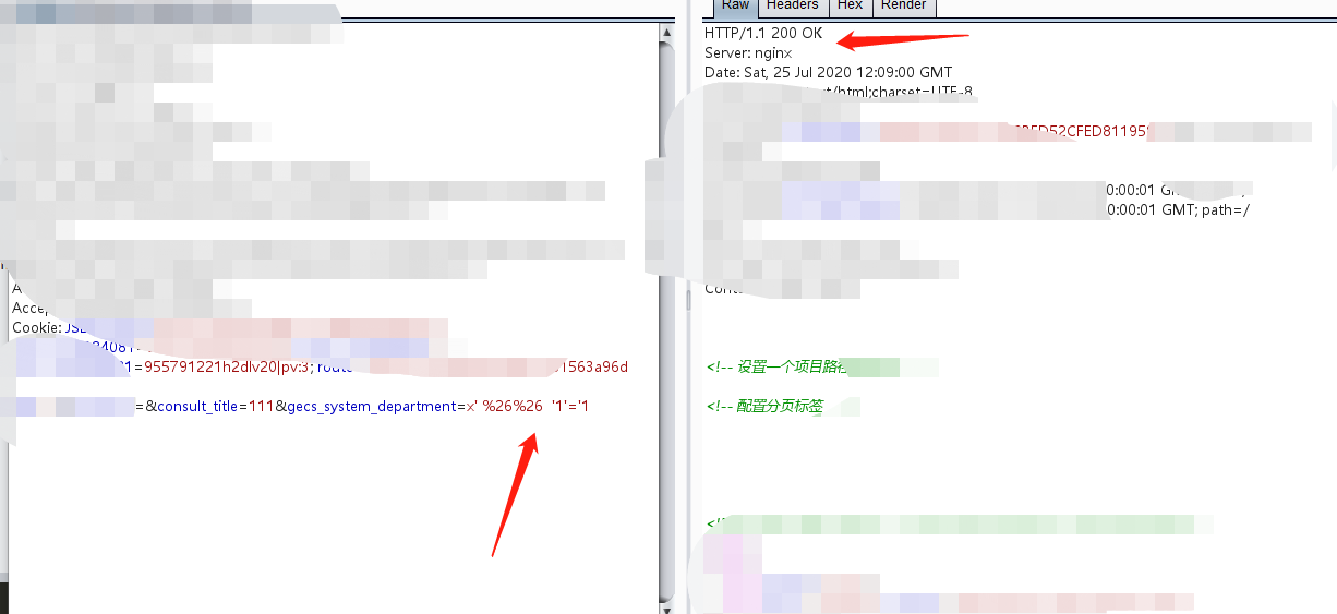 实战绕过双重waf注入获取数据